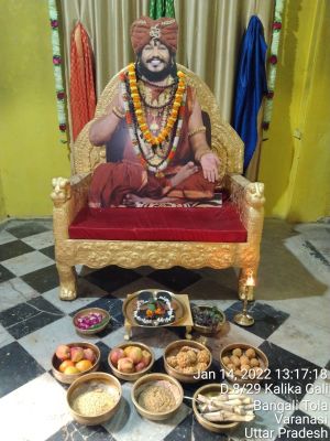 KAILASA India Uttar-Pradesh Kashi 221001-2022-01-14-1Q04UH62rtSPFIxz2I6xhiXqrFUoOXGCN.jpg