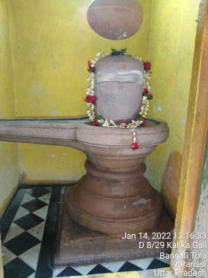 KAILASA India Uttar-Pradesh Kashi 221001-2022-01-14-1tHeI0wPDty274ekcYI1kPqvipRbRlT5V.jpg