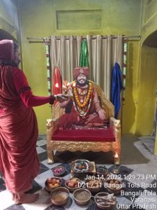 KAILASA India Uttar-Pradesh Kashi 221001-2022-01-14-1t RNpjbFM4TlzGAzjXUROPe2LgmsOsrc.jpg