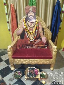 KAILASA India Uttar-Pradesh Kashi 221001-2022-01-21-1m26kuRGhSeG91c3MSzhhhYckx zHpyCA.jpg