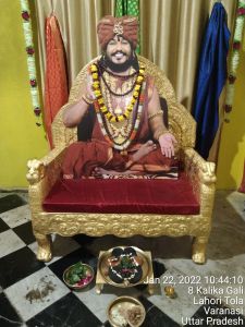 KAILASA India Uttar-Pradesh Kashi 221001-2022-01-22-1lahGylkyQ4OsjwlXV7AhzvPsg-K8yX M.jpg