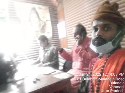 KAILASA India Uttar-Pradesh Kashi 221001-2022-01-24-1IHxjgJkpKXlk8zY E-F4bkRldU4bjm2J.jpg