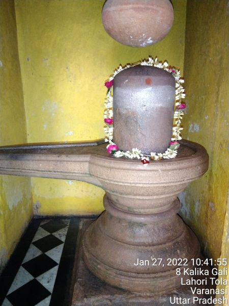 File:KAILASA India Uttar-Pradesh Kashi 221001-2022-01-27-18uOcweiFhNKeOyYirJiovk09nOOVFtlD.jpg