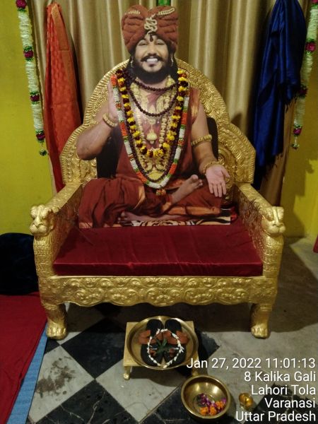 File:KAILASA India Uttar-Pradesh Kashi 221001-2022-01-27-1sEA2YEMGFxlfmScTCXdTrda2rpOLnyHT.jpg