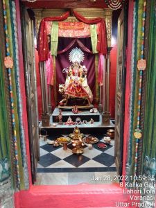 KAILASA India Uttar-Pradesh Kashi 221001-2022-01-28-1etpFLqjVw u6ZDgVbFL2GdsCncY91LkK.jpg