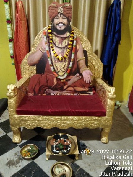 File:KAILASA India Uttar-Pradesh Kashi 221001-2022-01-28-1gCXvIzHwWTlDz2IwqzkbyNKMbDKkxW15.jpg