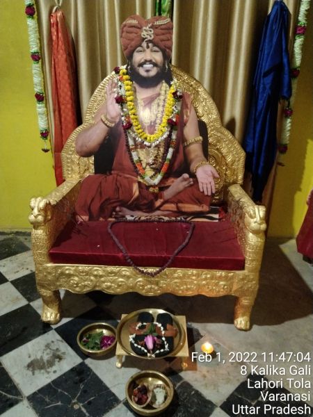 File:KAILASA India Uttar-Pradesh Kashi 221001-2022-02-01-1oqVxtQL0JURti7pBRhaQW2RzkMBC02c3.jpg