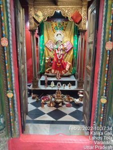 KAILASA India Uttar-Pradesh Kashi 221001-2022-02-02-1XCrOQfxdF5MsNpx9eojKfhPPKm3zXQTS.jpg