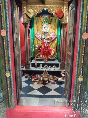 KAILASA India Uttar-Pradesh Kashi 221001-2022-02-02-1XCrOQfxdF5MsNpx9eojKfhPPKm3zXQTS.jpg