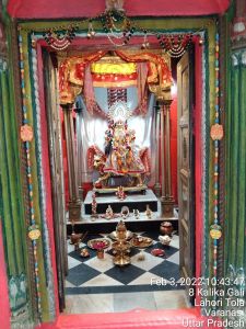 KAILASA India Uttar-Pradesh Kashi 221001-2022-02-03-1jv1EZI1jRWWxkDWvtZKWzg3pKsFetHBw.jpg