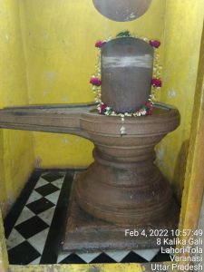 KAILASA India Uttar-Pradesh Kashi 221001-2022-02-04-17KuZJknxsFf0K9K-MEL6edSTcdamBn1p.jpg