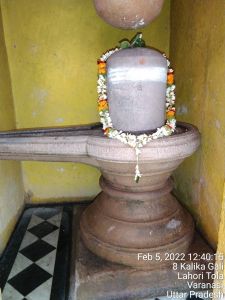 KAILASA India Uttar-Pradesh Kashi 221001-2022-02-05-1UHUcjryUF3V8JyjrPThRiEvWlpWIITTX.jpg