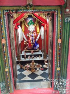 KAILASA India Uttar-Pradesh Kashi 221001-2022-02-07-1IC9d73MfSPmTPW4txyTPZ9DPF2zdSzhh.jpg