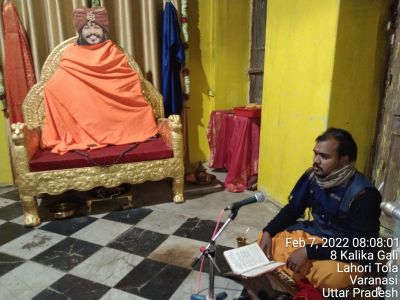 KAILASA India Uttar-Pradesh Kashi 221001-2022-02-07-1V0hLv5QIeyjAQCe8nxx7d3N4okhE9Pib.jpg