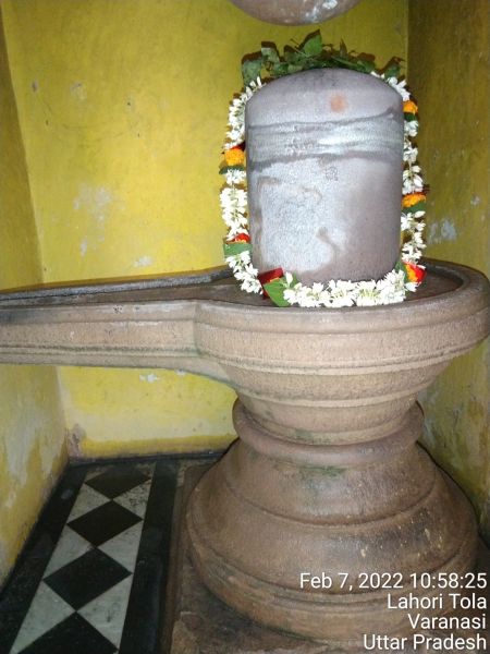 File:KAILASA India Uttar-Pradesh Kashi 221001-2022-02-07-1wn19ye23K1g6ZQ1HmHoHwpvhuRFKumHW.jpg