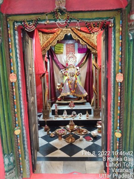 File:KAILASA India Uttar-Pradesh Kashi 221001-2022-02-08-1Fc8wKUt6HL88K6mtENlJrWYmjXoXahcN.jpg