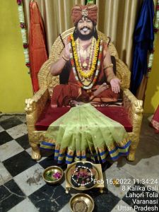 KAILASA India Uttar-Pradesh Kashi 221001-2022-02-16-18JorDJwEP17cxPhdfIaLmVyQ9rHP8fde.jpg