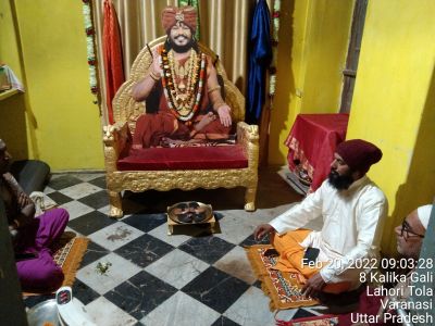 KAILASA India Uttar-Pradesh Kashi 221001-2022-02-20-1Spg7AG6EniQcIwHge vW8W-1nuxuYUVR.jpg