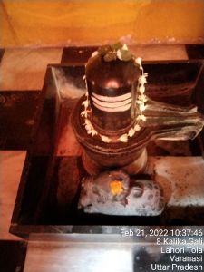 KAILASA India Uttar-Pradesh Kashi 221001-2022-02-21-11ptbH27mF-jSNmqPzQRUSFB2HuLLbV1I.jpg