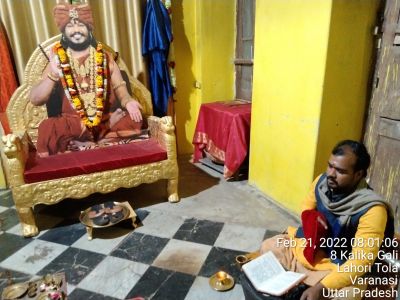 KAILASA India Uttar-Pradesh Kashi 221001-2022-02-21-123EfyRYStcIGY-gySFJWZ7nt6xLn8bQl.jpg