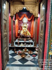 KAILASA India Uttar-Pradesh Kashi 221001-2022-02-21-1n sTXxvyzLV2x48mNCozSqCAB2NjyqpQ.jpg