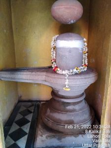 KAILASA India Uttar-Pradesh Kashi 221001-2022-02-21-1tLguhrbBIVIzSh 892-3cI1Zcg--XDm2.jpg