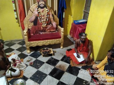 KAILASA India Uttar-Pradesh Kashi 221001-2022-02-24-1LFYkEFNzPeTXyYOy GNkUilwRWFZUheT.jpg