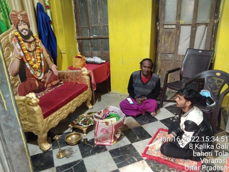 File:KAILASA India Uttar-pradesh Kashi 221001-2022-01-17-1gDl7lqeMKKzt3X4nMFeepslR0qyn9lz5.jpg