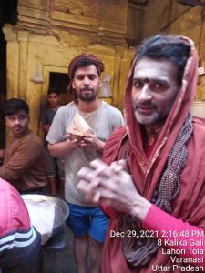KASHI-SARVAJNAPEETAM-2021-12-28-1bfogLZu-NphgIlZKUjTVpJbt6QIM5ntZ.jpg