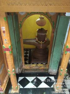 KASHI-SARVAJNAPEETAM-2021-12-29-13N6S1o1ywjmndG1msLxDF yz0hIXiPK.jpg