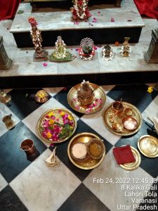 KASHI-SARVAJNAPEETAM-2022-02-24-1wsCFitEbXXilt k-pqp2QTSWSGc1WxxC.jpg