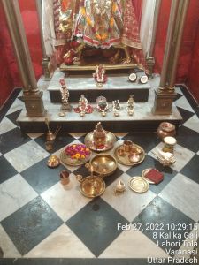 KASHI-SARVAJNAPEETAM-2022-02-27-1HD6XY-z9u BPm2d GZxnB2kuuFX3MtDc.jpg