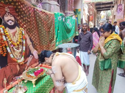 KASHI-SARVAJNAPEETAM-2022-03-01-1t-aMllWa9vHBb0GftCa-PO2j vcEdEzJ.jpg