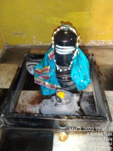 KASHI-SARVAJNAPEETAM-2022-03-03-19o1Glb2 r 1g4OQ2lUdrFVrJoJv9NGg6.jpg