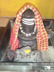 KASHI-SARVAJNAPEETAM-2022-03-04-11jcQobPt4nNnJi42 71r2RKs9ovEkNU.jpg