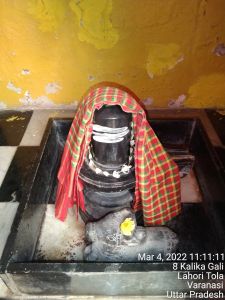 KASHI-SARVAJNAPEETAM-2022-03-04-12ueV9 wEetMNEabgH55Vfve5tCh8bTGO.jpg