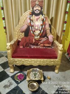 KASHI-SARVAJNAPEETAM-2022-03-04-13Ed1nIJ1xyCHzxtVmZ kKcIJdoHYX9xo.jpg