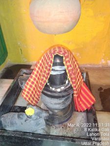 KASHI-SARVAJNAPEETAM-2022-03-04-1Aoq4A4LZHOpqL4AZnDjV 4xZDky4yVZQ.jpg