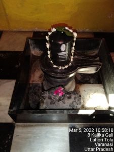 KASHI-SARVAJNAPEETAM-2022-03-05-1O368XomBEMgqmYiEavem0C78 aFkC-iF.jpg