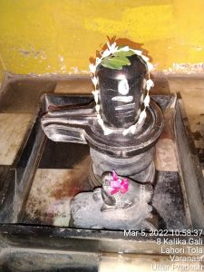 KASHI-SARVAJNAPEETAM-2022-03-05-1aESsRKdXDkhKCYPF6erkMp9oOTAc 2Ru.jpg