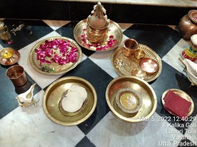 KASHI-SARVAJNAPEETAM-2022-03-05-1nuxoWQCHKBaP0eumg sfXtkNZ4lXf99D.jpg