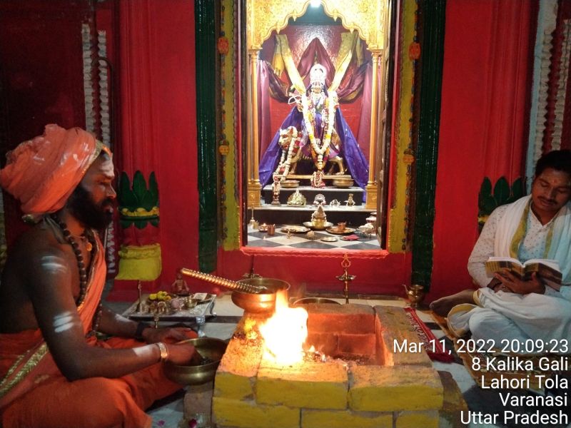 File:KASHI-SARVAJNAPEETAM-2022-03-11-17E7pZqCudfXczWpiSl18AAoNMGBHi0bJ.jpg