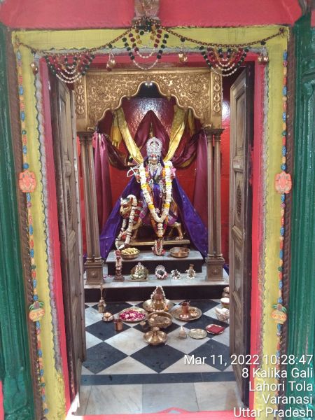 File:KASHI-SARVAJNAPEETAM-2022-03-11-1VtVQQkzZNvdqRxjUd F8bKmq HV7oN0j.jpg