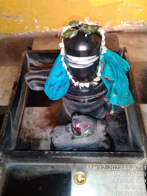KASHI-SARVAJNAPEETAM-2022-03-12-1FhchxSk3 G3iLU2XLoAzRkkuwfa2m1Sq.jpg