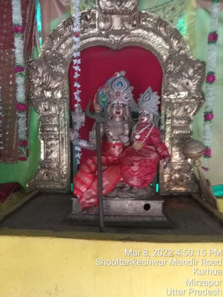 File:KASHI-SARVAJNAPEETAM-2022-03-12-1aqQ3bBnAWrakAuIEAB6PG5IgI6Rznjpp.jpg