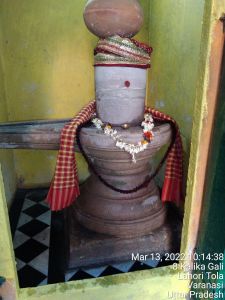 KASHI-SARVAJNAPEETAM-2022-03-13-19AyDXXknZFAvtDI6 9mXpcMlhN6WFZsR.jpg