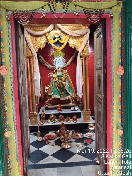 File:KASHI-SARVAJNAPEETAM-2022-03-19-17tGWc8h0ixDCcfU5HSP8Cz8iJo71pXuG.jpg