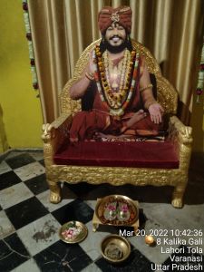 KASHI-SARVAJNAPEETAM-2022-03-19-1Gn3nh9b ZqPQ 2b LYAs4lxgmObT3ryA.jpg