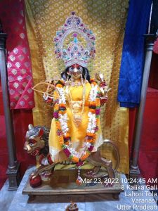 KASHI-SARVAJNAPEETAM-2022-03-23-1KPwL0Q G7phjezdkgVygd ITkkMLcmEN.jpg