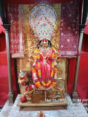 KASHI-SARVAJNAPEETAM-2022-03-28-1FRKhJi9CJaGNCWFjbiAYD9uey4dyL9td.jpg